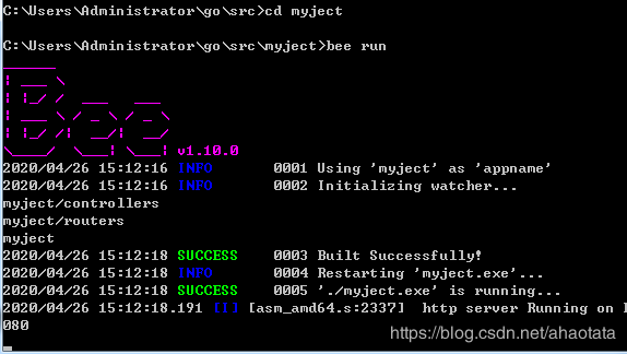 Go语言框架Beego项目搭建的方法步骤