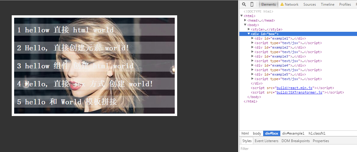 React.js入门实例教程之创建hello world 的5种方式