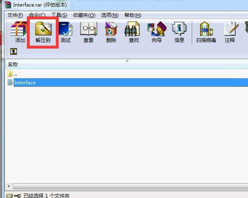 魔兽世界怀旧服全职业天赋模拟器插件(aleTalentEmu) v1202 免费版