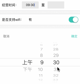 ReactiveCocoa代码实践之-UI组件的RAC信号操作