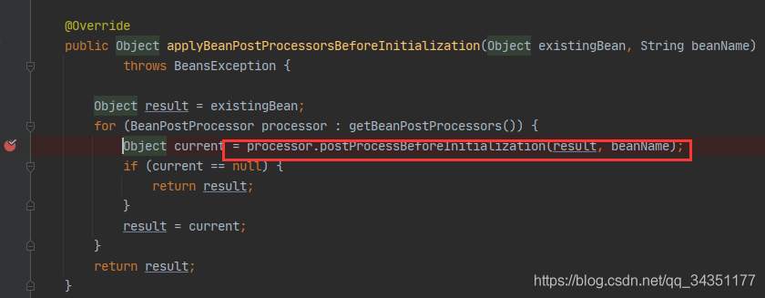 Spring源码解析之BeanPostProcessor知识总结