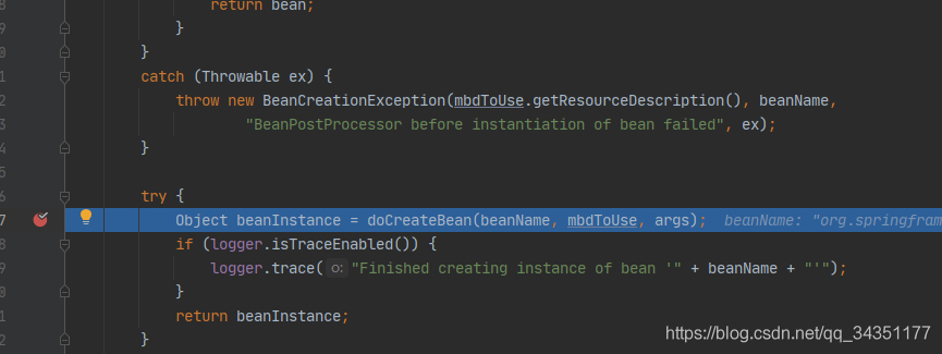 Spring源码解析之BeanPostProcessor知识总结