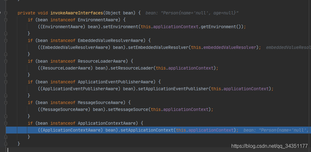 Spring源码解析之BeanPostProcessor知识总结