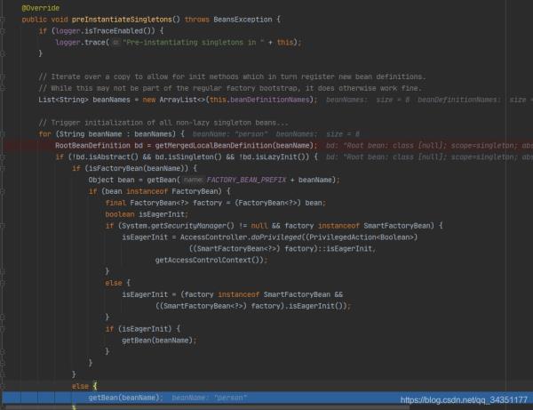 Spring源码解析之BeanPostProcessor知识总结