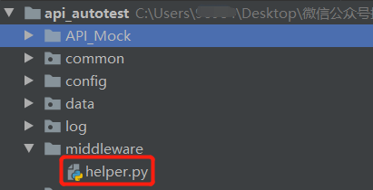 Python接口自动化浅析如何处理接口依赖