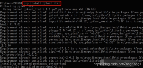自动化测试Pytest单元测试框架的基本介绍