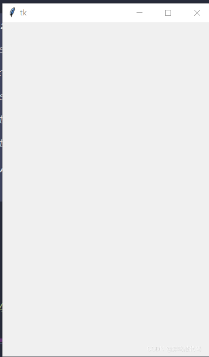 python做翻译软件详解,小白也看得明白