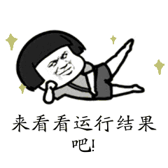 Python 给我一个链接西瓜视频随便下载爬虫