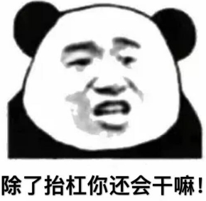 python自动化操作之动态验证码、滑动验证码的降噪和识别