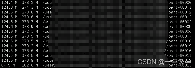 pyspark操作hive分区表及.gz.parquet和part-00000文件压缩问题