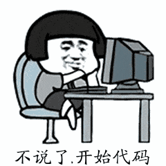 Python 给我一个链接西瓜视频随便下载爬虫