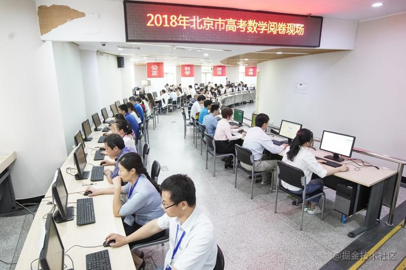 我用Python给班主任写了一个自动阅卷脚本(附源码)