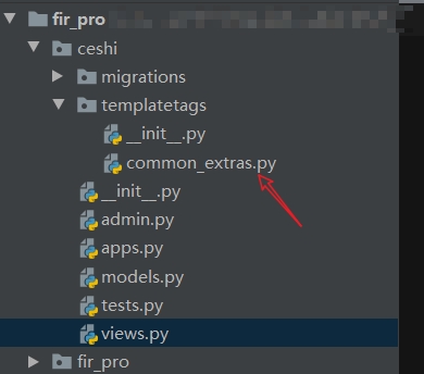 Django零基础入门之自定义过滤器及模板中的使用