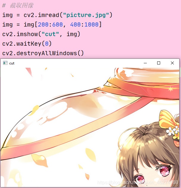利用Python快速绘制海报地图