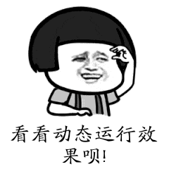 Python 给我一个链接西瓜视频随便下载爬虫