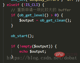php怎么关闭缓冲区
