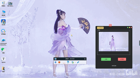 如何使用Python做个自定义动态壁纸