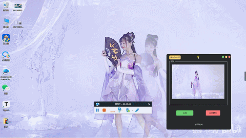 如何使用Python做个自定义动态壁纸