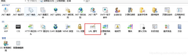IIS服务器中部署PHP案例详解