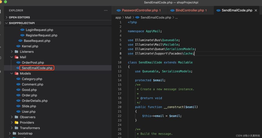 laravel的用户修改密码与绑定邮箱的详细操作