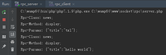 PHP创建简单RPC服务案例详解