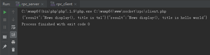 PHP创建简单RPC服务案例详解