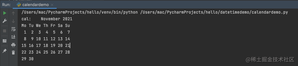 详解python日期时间处理