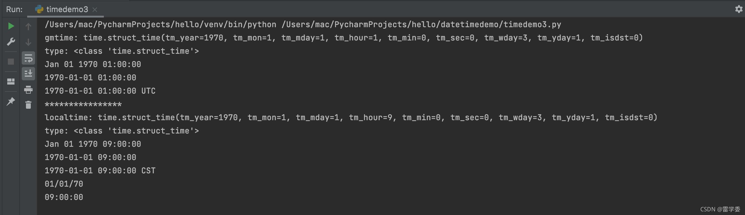 详解python日期时间处理