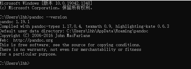 Python实战之markdown转pdf(包含公式转换)