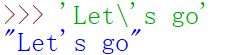 Python入门基础之变量及字符串