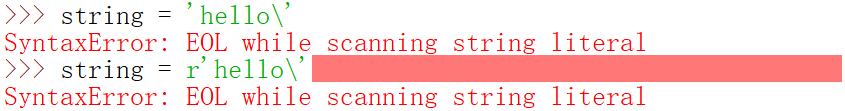 Python入门基础之变量及字符串