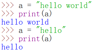 Python入门基础之变量及字符串