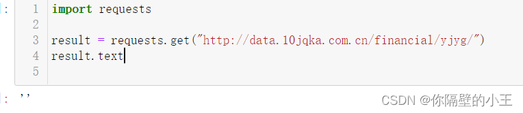 requests.gPython 用requests.get获取网页内容为空 ’ ’问题
