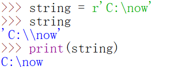 Python入门基础之变量及字符串