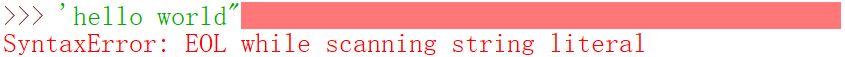 Python入门基础之变量及字符串
