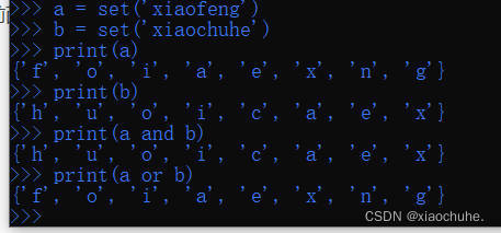python中and和or逻辑运算符的用法示例