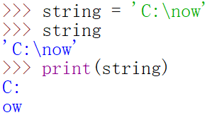 Python入门基础之变量及字符串