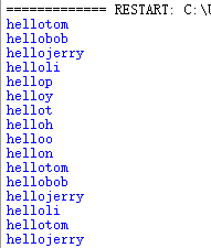 详解python基础中的for循环