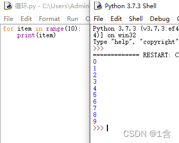 详解python基础中的for循环