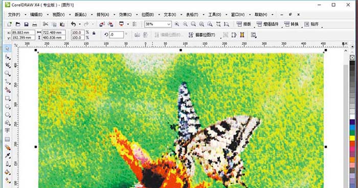 cdr怎么将照片处理成油画蜡笔效果?