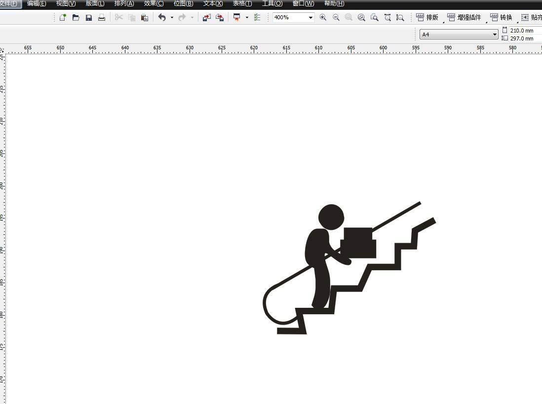 CDR怎么设计禁止运输重物图标? cdr设计矢量标志图的技巧