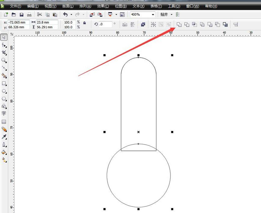 cdr怎么制作温度计体温计图标?