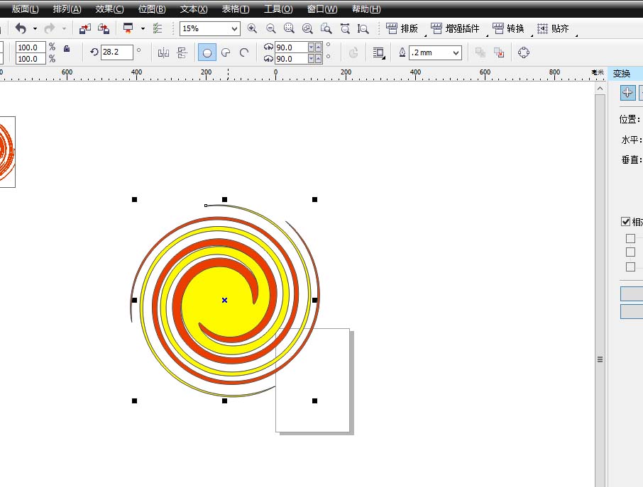 cdr怎么设计类似凤凰卫视的图标?