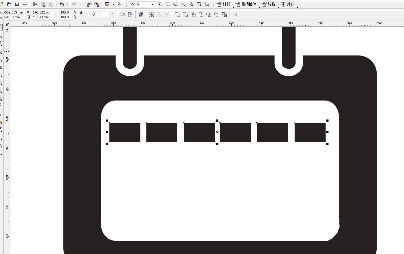 cdr怎么设计日历小图标? cdr简约风日历矢量图素材的画法