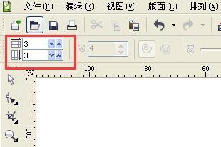 cdr中表格工具与图纸工具绘制出的表格有什么区别?