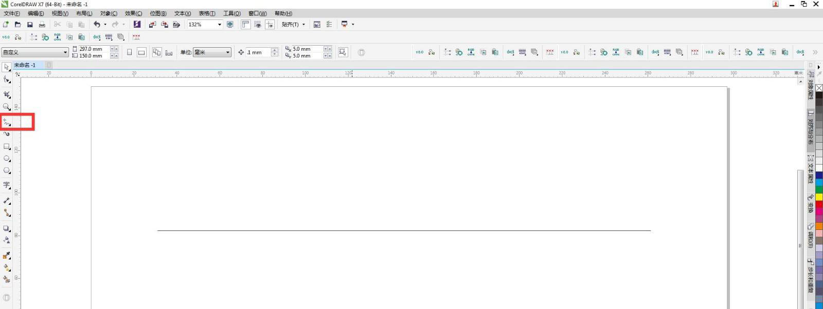 cdr怎么快速将直线变成波浪线? cdr直线批量变曲线的技巧