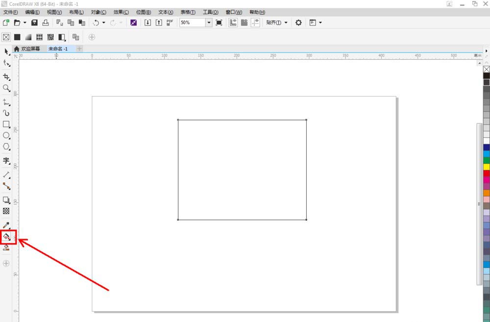 cdr怎么填充彩色糖果甜点图案?