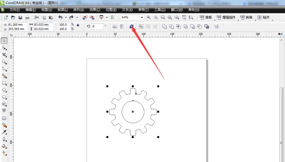cdr怎么绘制立体的齿轮零件模型?