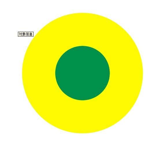 CDR怎么使用交互式调和工具制作渐变图形?