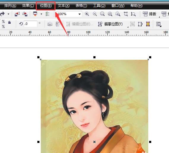 cdr图片怎么制作浮雕效果? cdr图片浮雕特效的制作方法